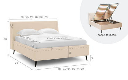 Cama Relax Nova